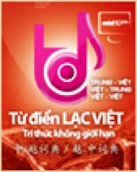 Từ điển Hoa - Việt (24 tháng)
