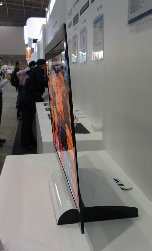 auo32oled-2l
